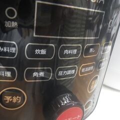 AONCIA 電気圧力鍋 E-PC031【モノ市場東浦店】41の画像