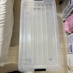 収納ケース2箱　の画像