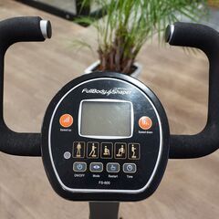 健康器具 振動 ブルブル マシーン フルボディーシェイパー Full Body Shaper【中古品】の画像