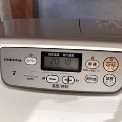 コロナ 石油ファンヒーター FH-G3216Y 2016年製の画像