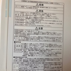 コロナ 石油ファンヒーター FH-G3216Y 2016年製の画像