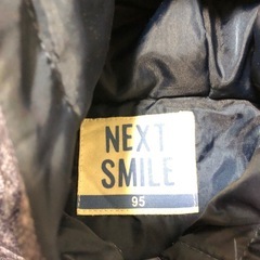 キッズダウン95の画像