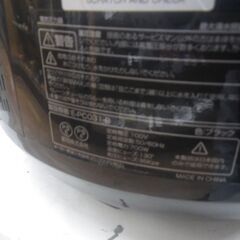 AONCIA 電気圧力鍋 E-PC031【モノ市場東浦店】41の画像