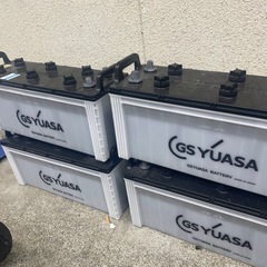 未使用　
大型用ユアサバッテリーの画像