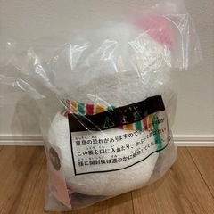 ちいかわエニマイくじ　A賞ちいかわの画像