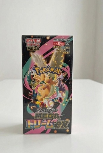 メガドリーム　1box メガドリームEX 1BOX Amazon.com: Pokemon Card Game MEGA High Class