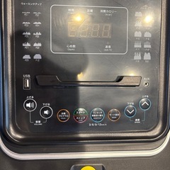 バーウイング　ルームランナーMAX16キロの画像