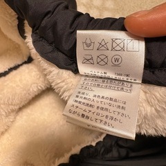 抱っこ紐、ベビーカー　防寒カバーの画像