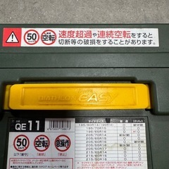 タイヤチェーン  スパイク 16インチ前後 ミニバン用の画像