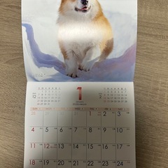 来年のカレンダーの画像