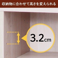  収納ワゴンの画像