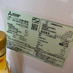 冷蔵庫 ジャンク品 1月10日受取の画像