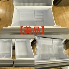 【ドリーム川西店御来店限定】☆ジモティー見たよ♪割引☆ 開催中！SHARP/SJ-WP46P-S/455L5ドア冷蔵庫/2025【99560000044784】の画像