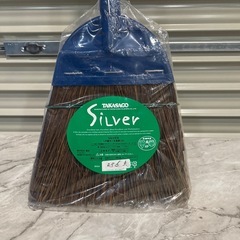 新品 長柄ホーキ ホウキ 掃除の画像