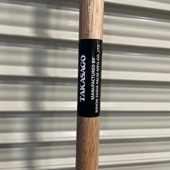 新品 長柄ホーキ ホウキ 掃除の画像