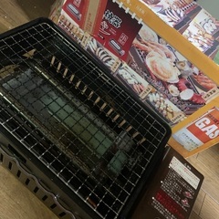 卓上コンロ炉ばた焼器炙りやの画像