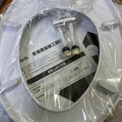 新古品/ジャニス工業の「NC801W1 BW1」ふた付前丸便座の画像