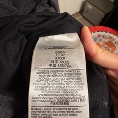 ウールジャケット(未使用品近い)の画像