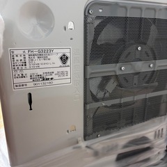 コロナ灯油ストーブ　FH-G3223Y  　の画像