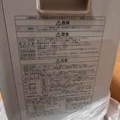 コロナ灯油ストーブ　FH-G3223Y  　の画像