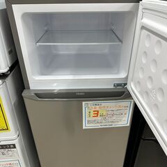 【ジャングルジャングル滋賀草津店】ジモティ来店特価!!　冷蔵庫　ハイアール　JR-N130A　2021　　J-2512133の画像