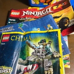 LEGOブロック　まとめての画像