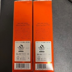 ドクターシーラボ Vエッセンスローション EX 150ml 化粧水 VC100の画像