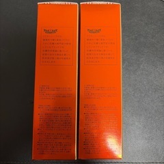 ドクターシーラボ Vエッセンスローション EX 150ml 化粧水 VC100の画像
