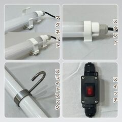 未使用・箱無しLEDライト　120cm 一体式 パイプライト　KG-120B　最大10台連結の画像