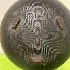 イシガキ産業　石狩鍋　いろり鍋　2～3人用　23cmの画像