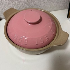 1人用鍋の画像