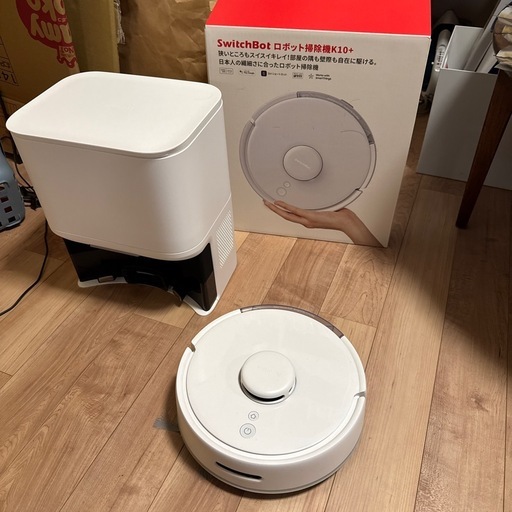 SwitchBot ロボット掃除機 K10＋（ゴミ自動収集ステーション付き）