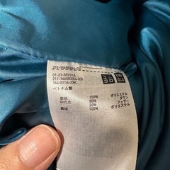 ダウンベストの画像