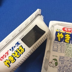 (取引決定)ペヤングやきそば　2つセットの画像