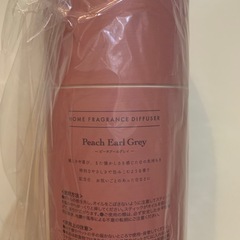 ¥3300→¥1000 アフタヌーンティー フレグランス　200mlの画像