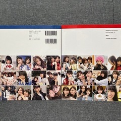 乃木坂46 写真集2冊セットの画像