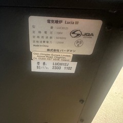 東谷(Azumaya-kk) ブラック W39×D37×H75cm チェスト 2段 TPN-30BKの画像