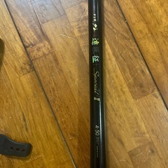 がまかつグレ遠征スペシャル4号の画像