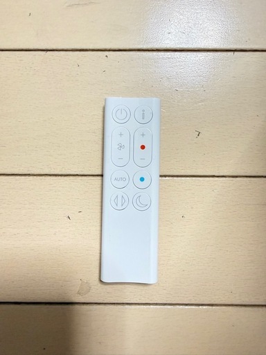 美品！Dyson Purifier Hot+Cool Gen1 ホット+クール