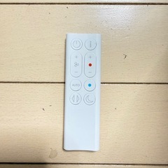 Dyson Purifier Hot+Cool Gen1 ホット+クールの画像