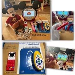 ディズニー英語システム 2019リニューアル版✨フルセット✨未開封未使用品多数✨ の画像