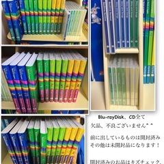 ディズニー英語システム 2019リニューアル版✨フルセット✨未開封未使用品多数✨ の画像