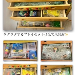 ディズニー英語システム 2019リニューアル版✨フルセット✨未開封未使用品多数✨ の画像