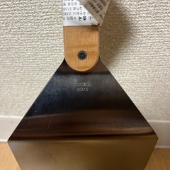 IKEA GRILLTIDER グリルティデル 2個セットの画像