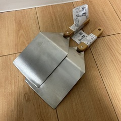 IKEA GRILLTIDER グリルティデル 2個セットの画像