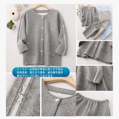 未使用品　Kadahis 男性介護用パジャマ 秋冬用 綿 全開フルオープン 上下2点セット 寝たきり 要介護 術後 入院 点滴中サポート の画像
