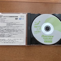 BIRD VIEW ROAD MAP 2010-2011年モデル DVD-ROMの画像