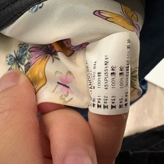 ダウンジャケットの画像