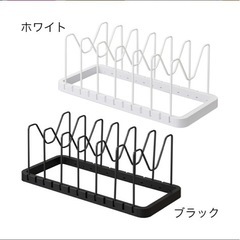 tower タワー　
シンク下収納の画像