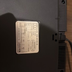 IH 2口　アイリスオーヤマ の画像